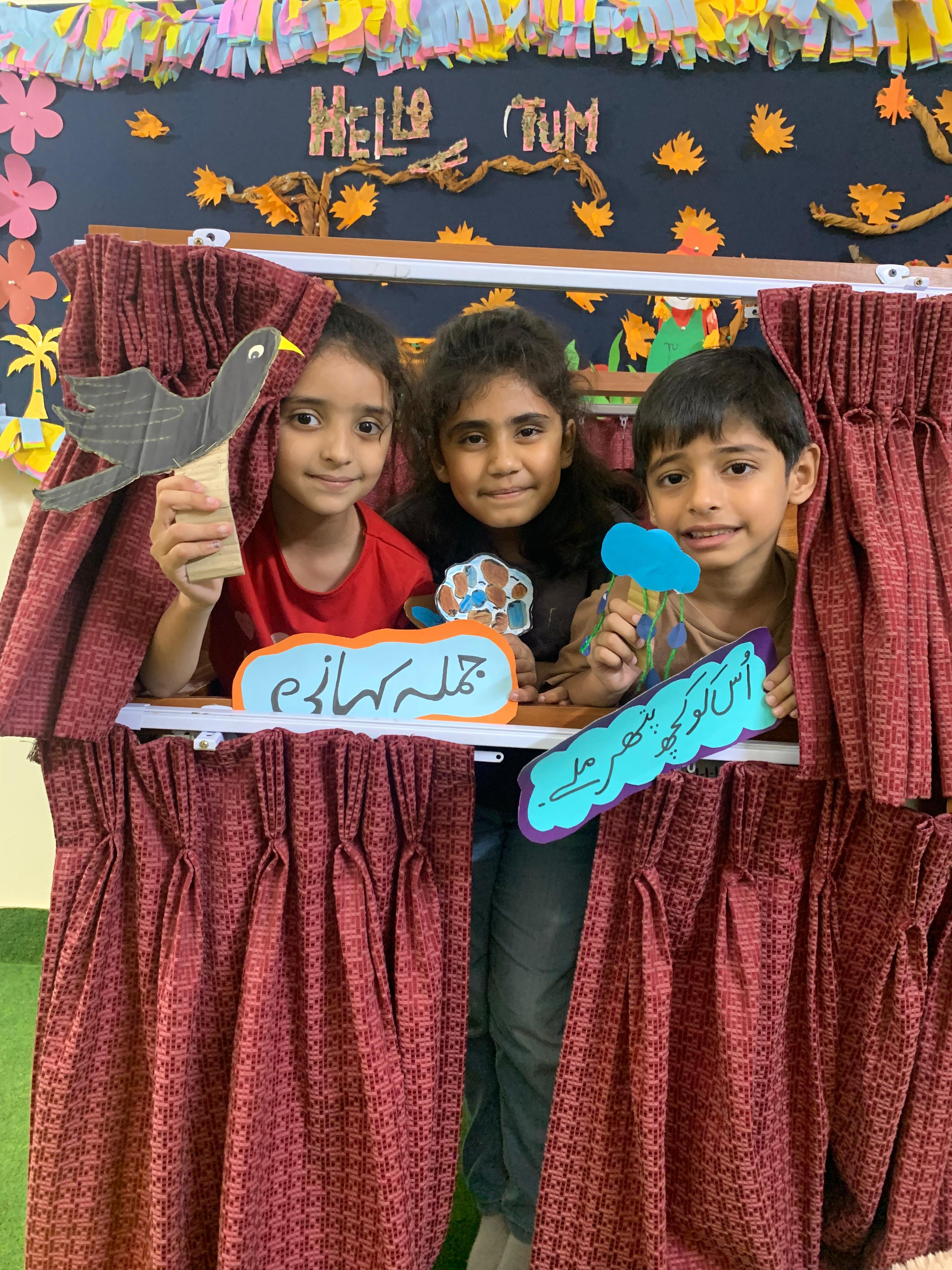 Preschool at Global Kids Campus